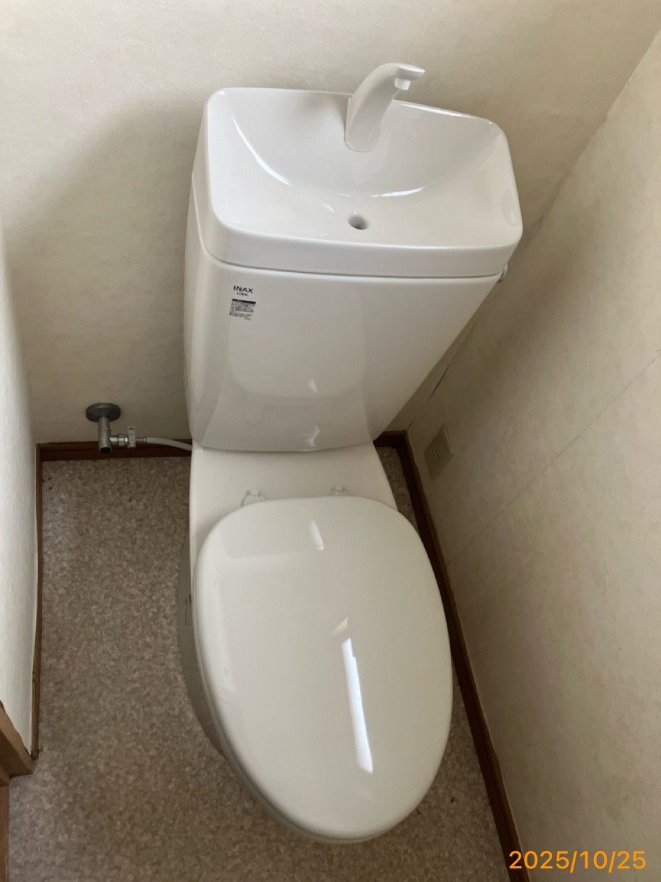 施工後　トイレ（BC-Z30S　DT-Z380　CW-RL20H）