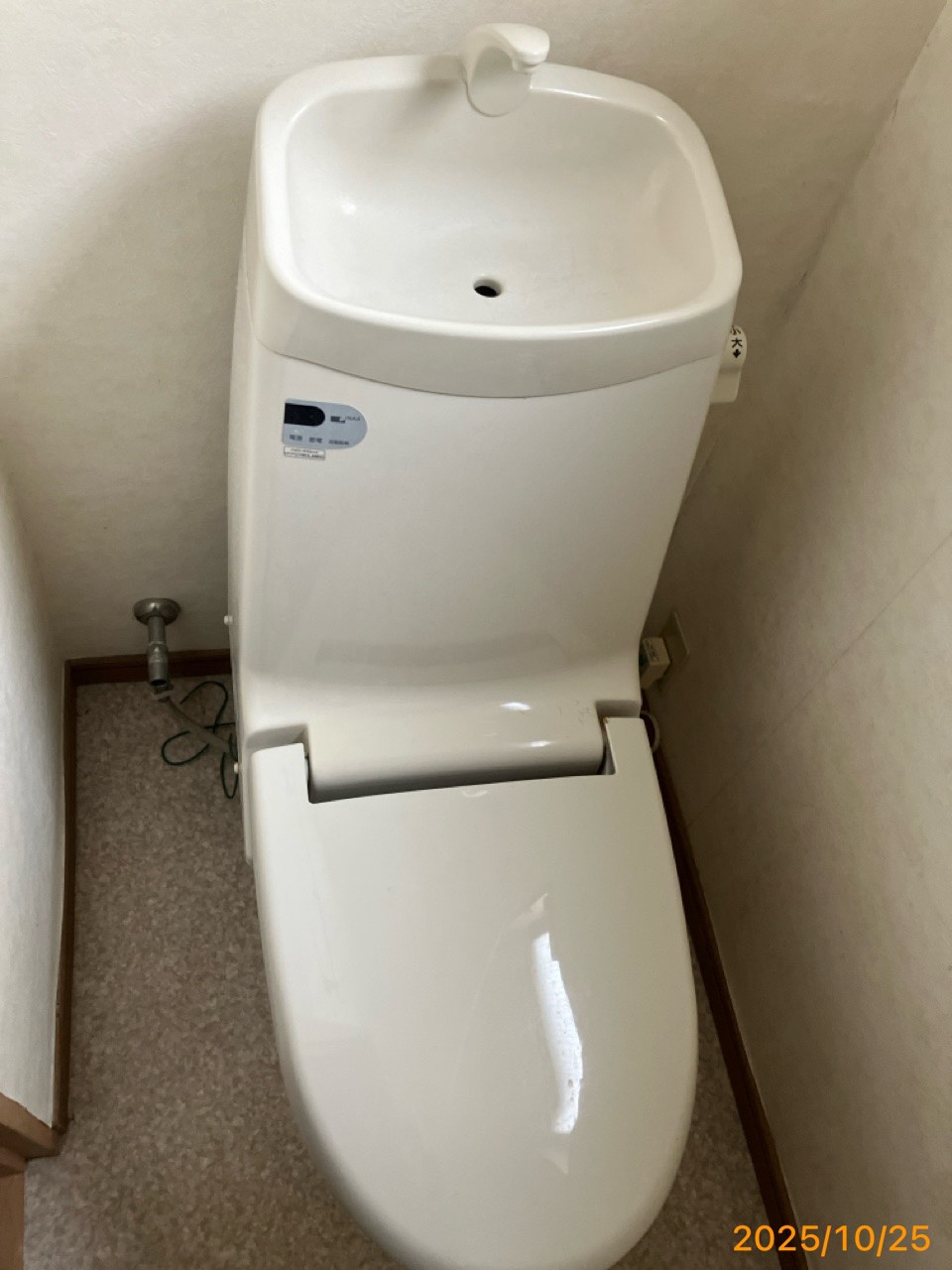 施工前　トイレ