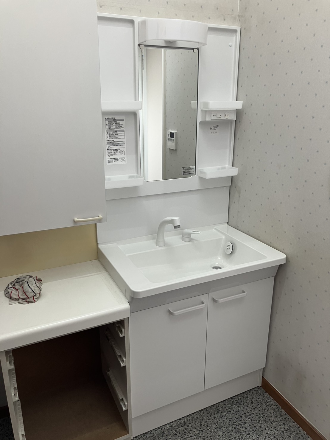 施工後　洗面化粧台（LDPB075BAGEN2A　LMPB075B1GDC1G）