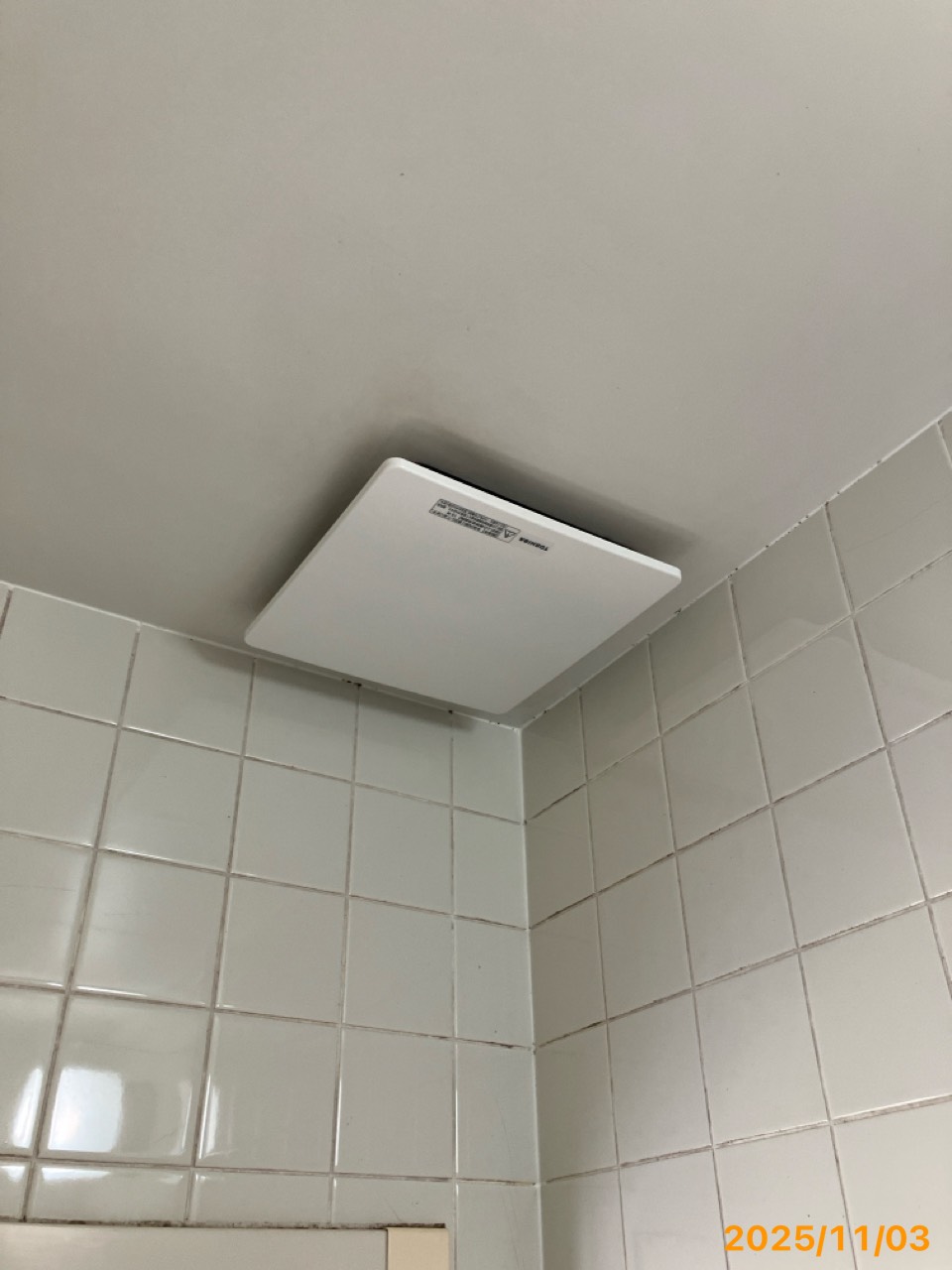 施工後　換気扇（DVF-T10CB）