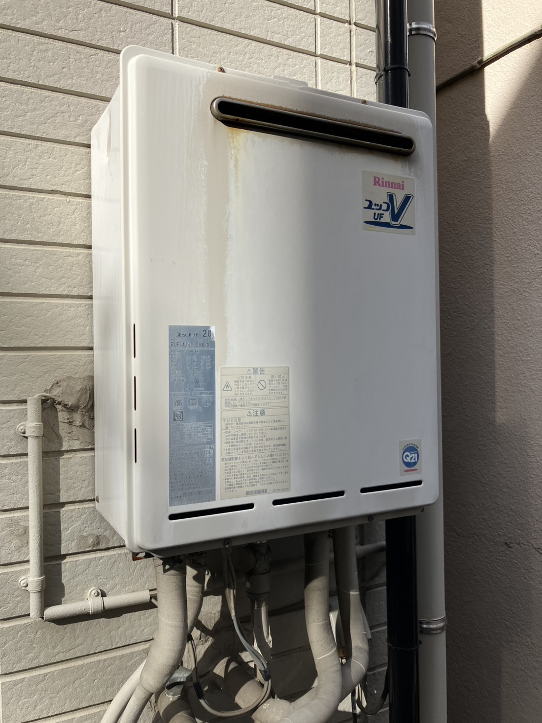 施工前　給湯器