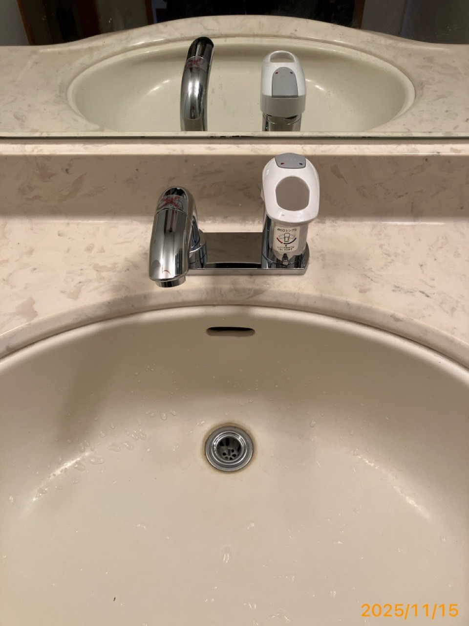 施工後　洗面水栓（TL834EGR）