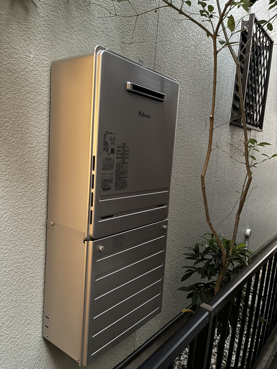 施工後　給湯器（FH-2023SAW）