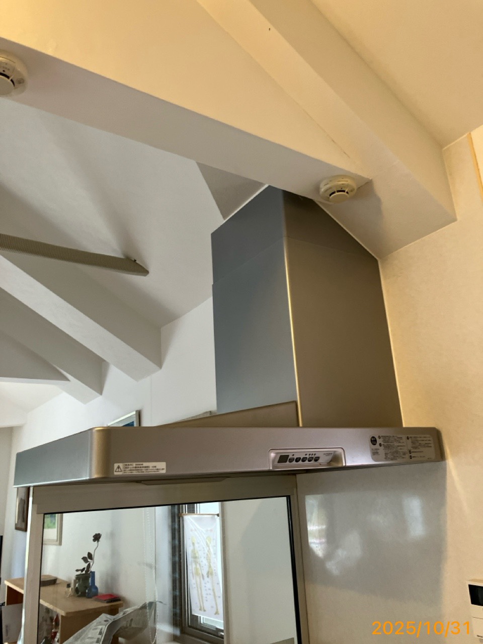 施工前　レンジフード
