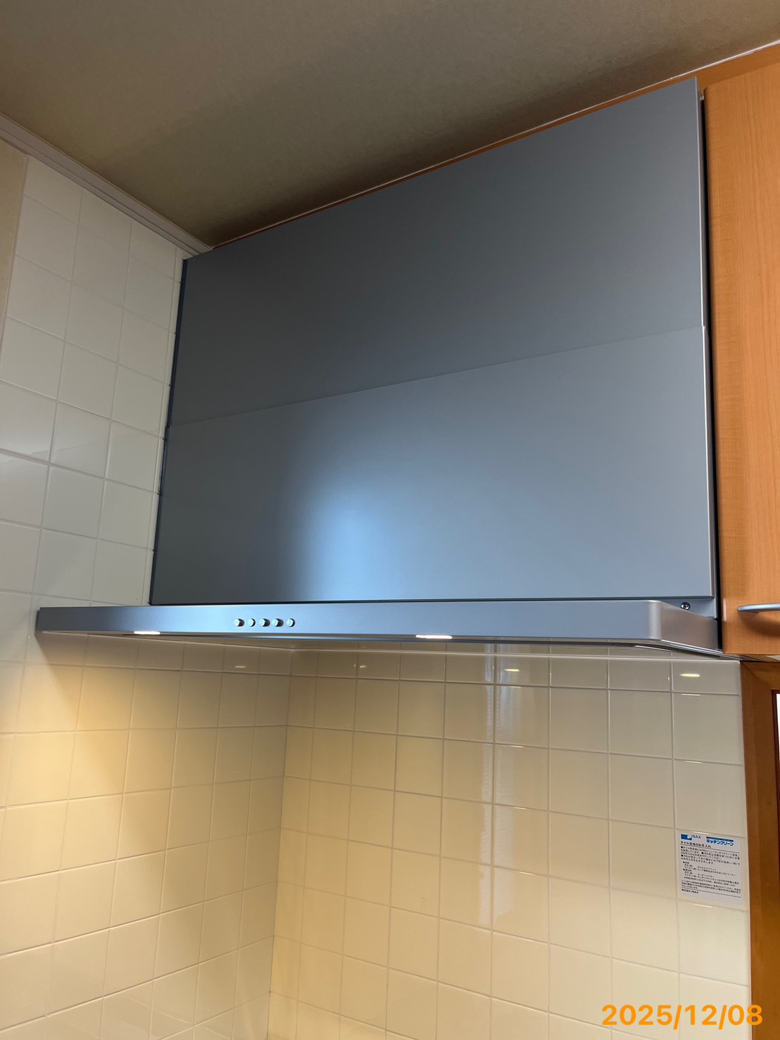 施工後　レンジフード（WNBSK907CDMSIR）