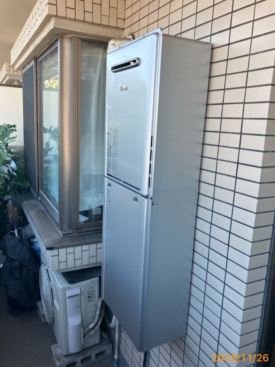 施工後　給湯器（RUF-E200ESAW）