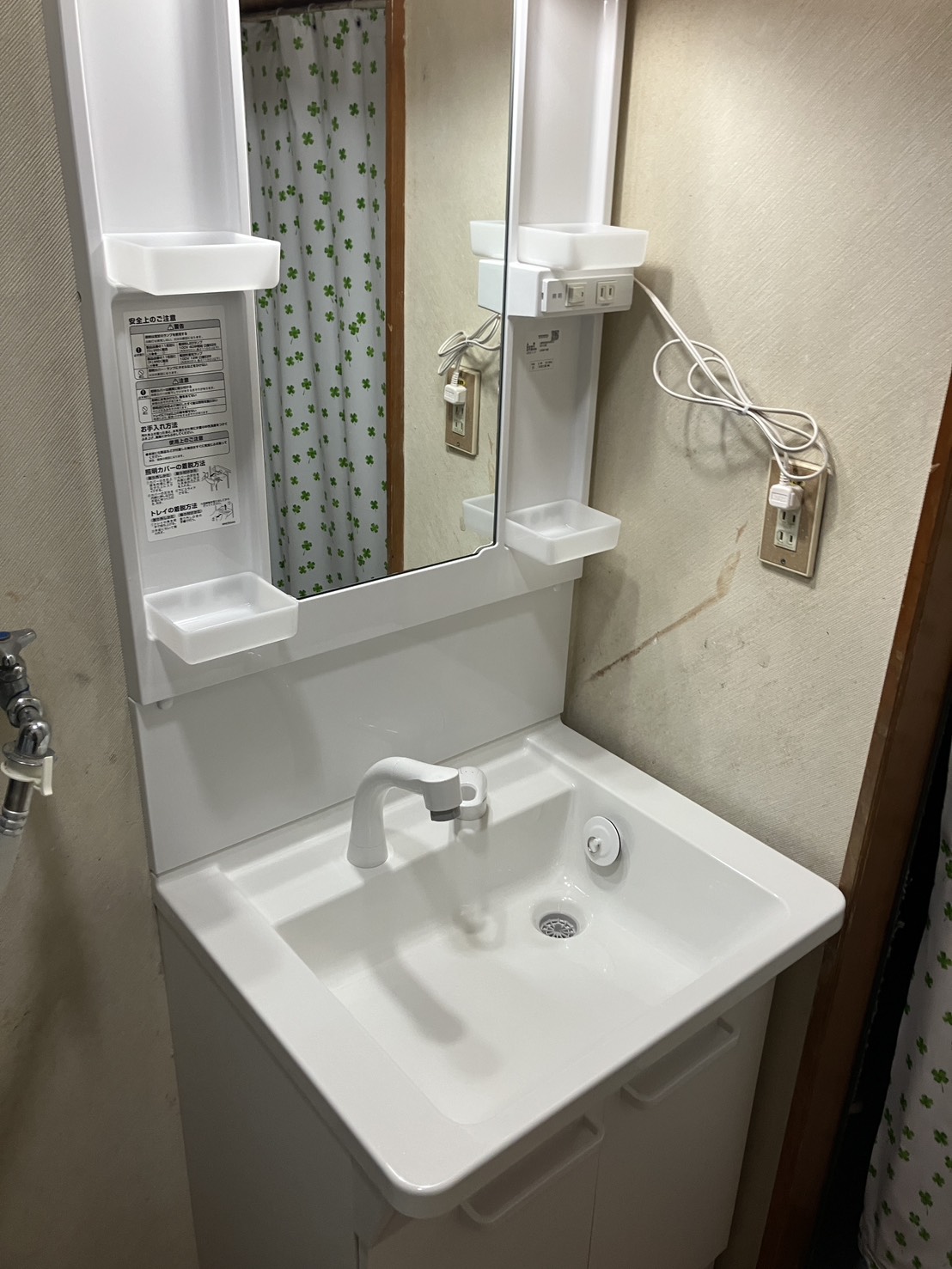 施工後　洗面化粧台（LDPB060BAGEN2A　LMPB060B1GDG1G）