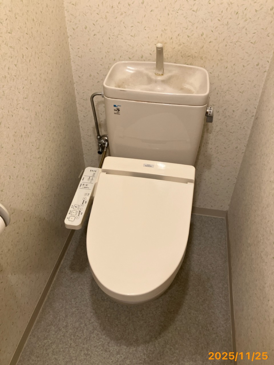 施工前　トイレ