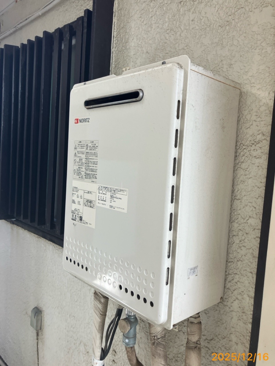 施工前　給湯器