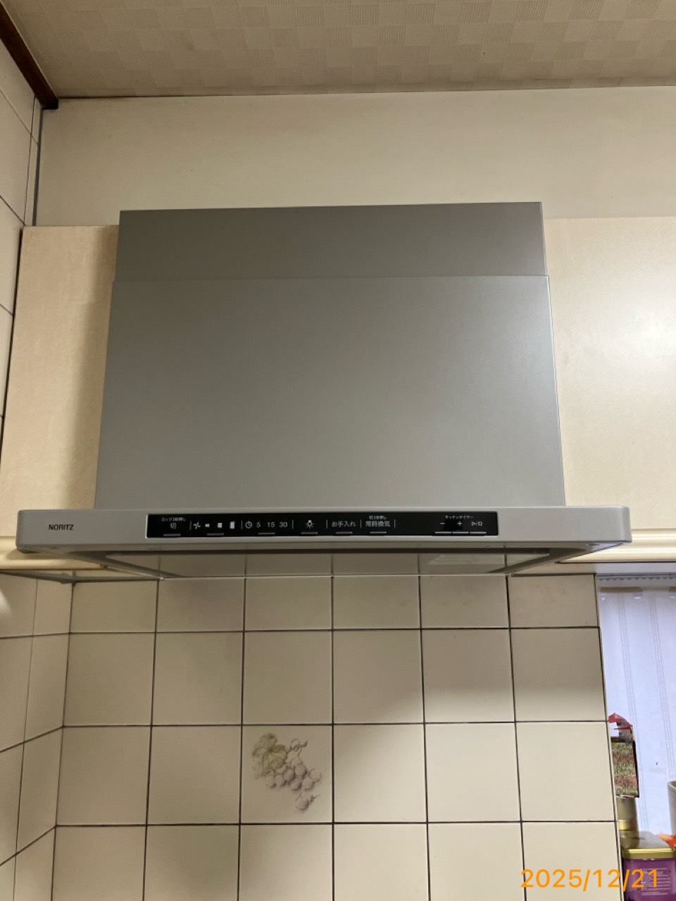 施工後　レンジフード（NFG6S21MSI）