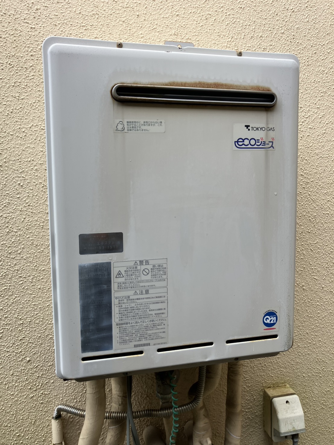 施工前　給湯器