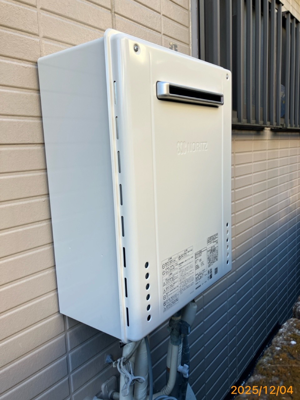 施工後　給湯器（GT-2470SAW）