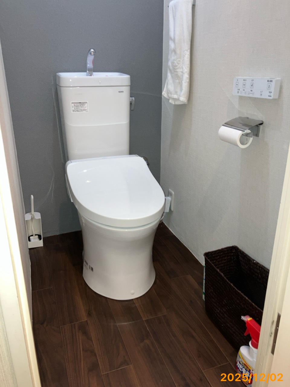 施工後　トイレ（CS215BPR　SH215BAS　TCF8CKM01）