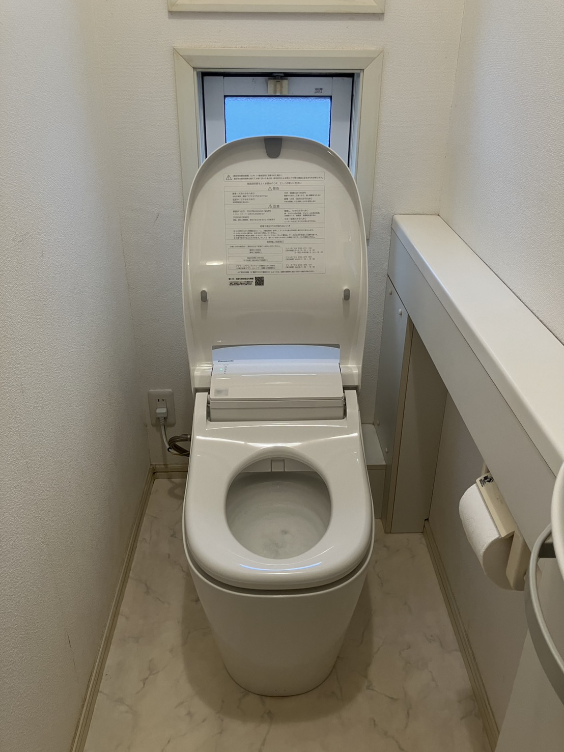 施工後　トイレ（XCH1601RWSK）