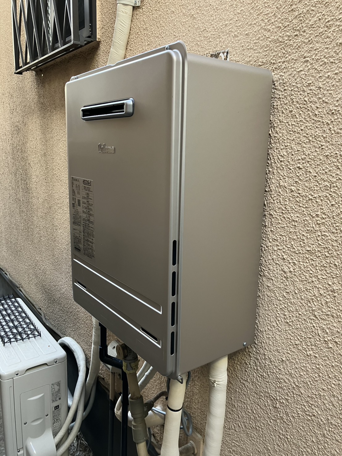 施工後　給湯器（FH-E2022SAWL）