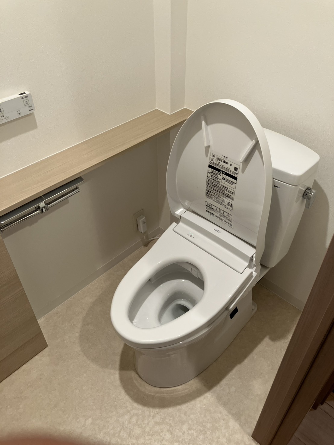 施工後　トイレ（CS232B　SH232BA　TCF8CKM01）