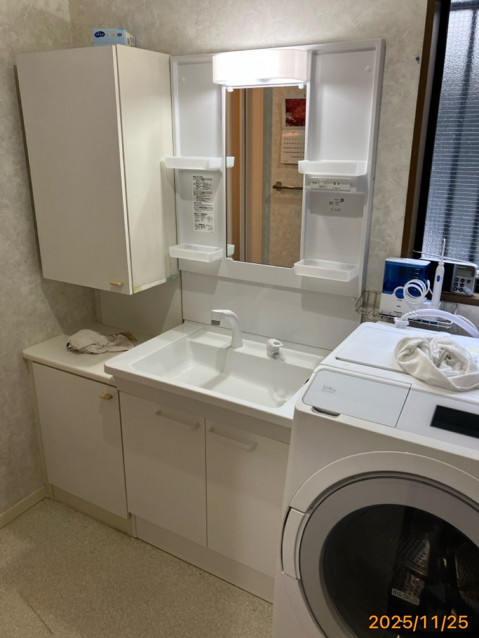 施工後　洗面化粧台（LDPB075BAGEN2A　LMPB075B1GDG1G）