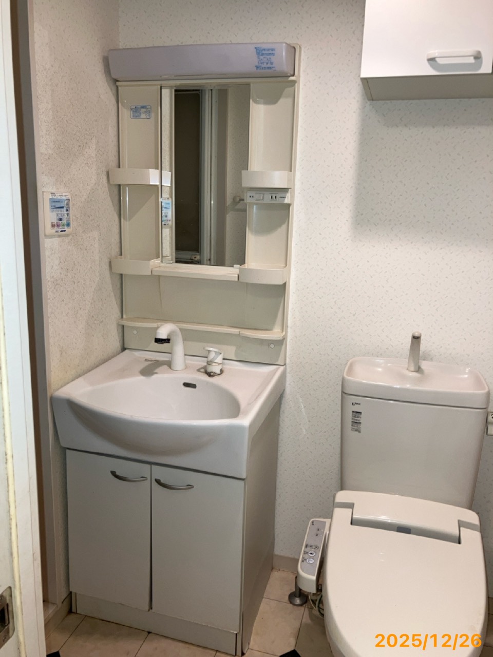 施工前　洗面化粧台