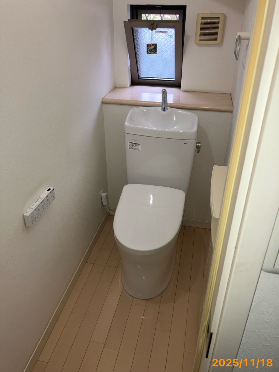 施工後　トイレ（CS232B　SH233BA　TCF4734）