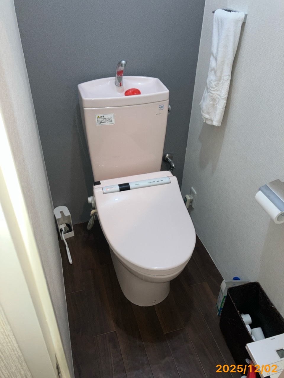 施工前　トイレ