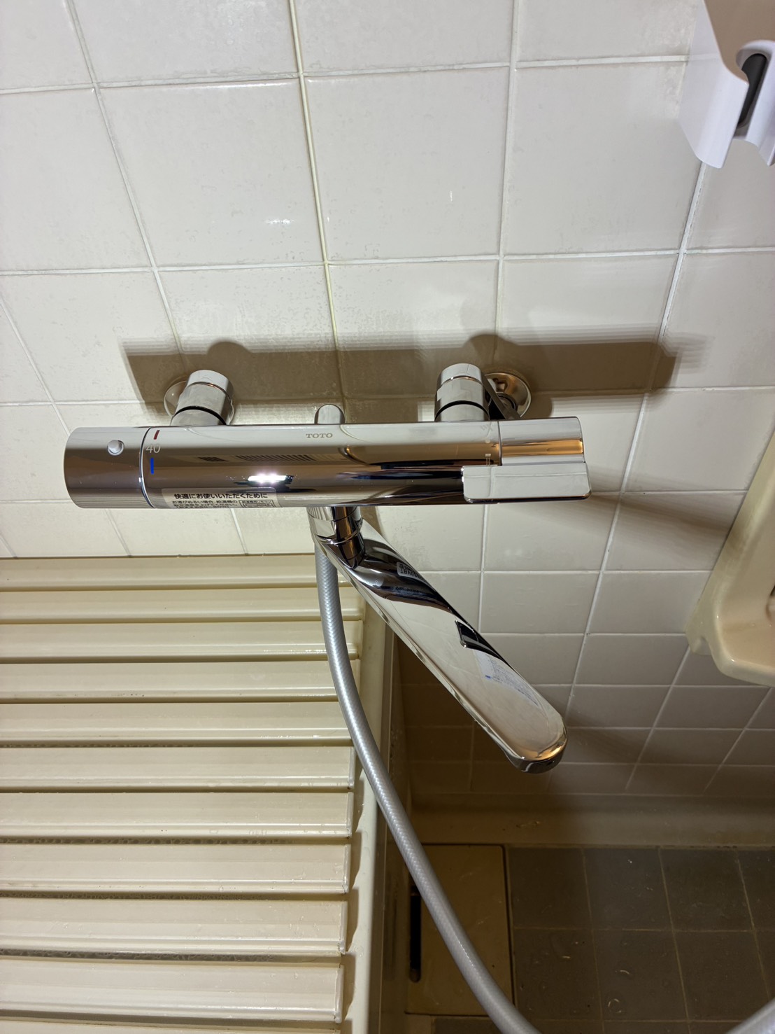 施工後　浴室水栓（TBV03401J1）