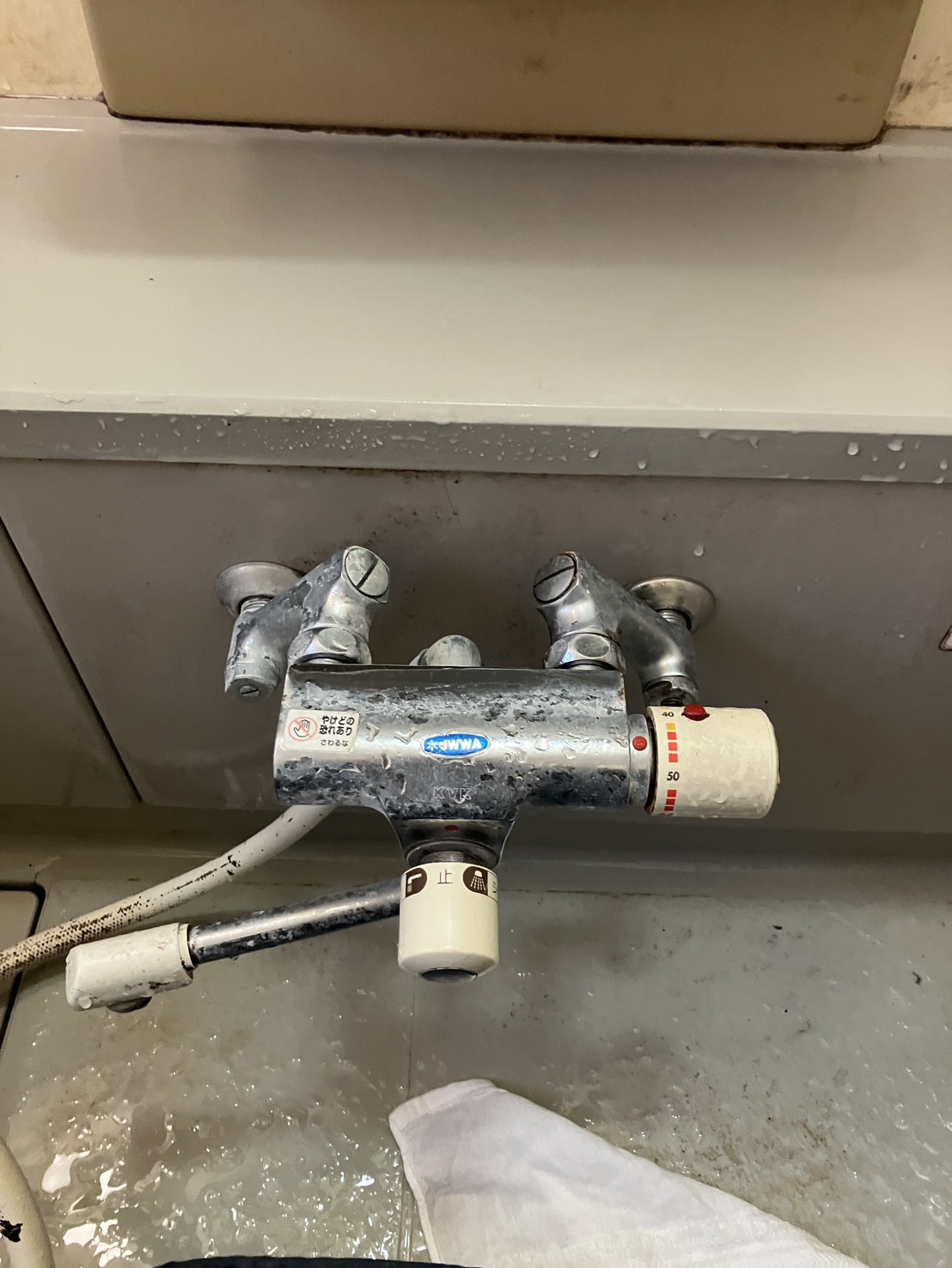 施工前　浴室水栓