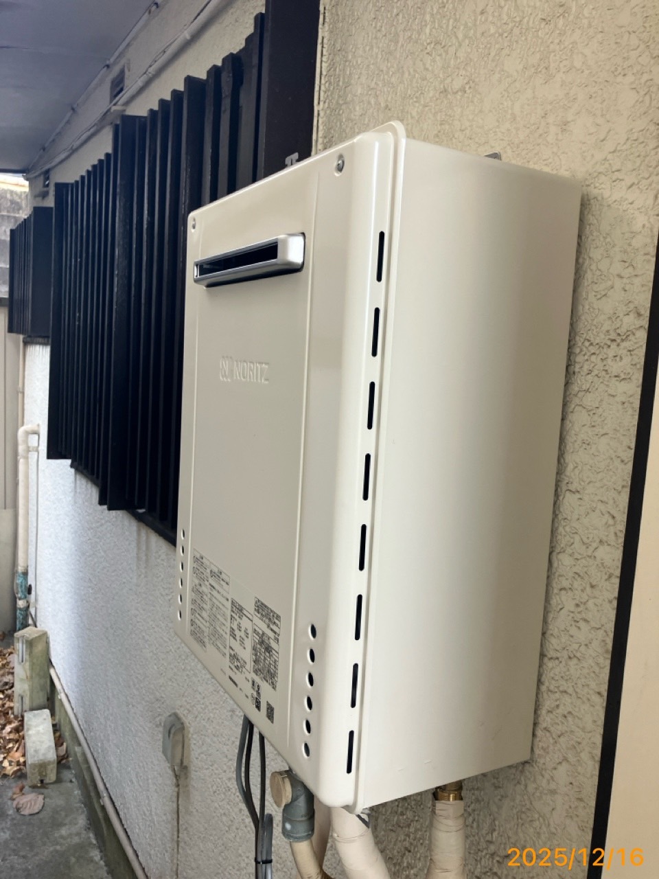 施工後　給湯器（GT-2070SAW）