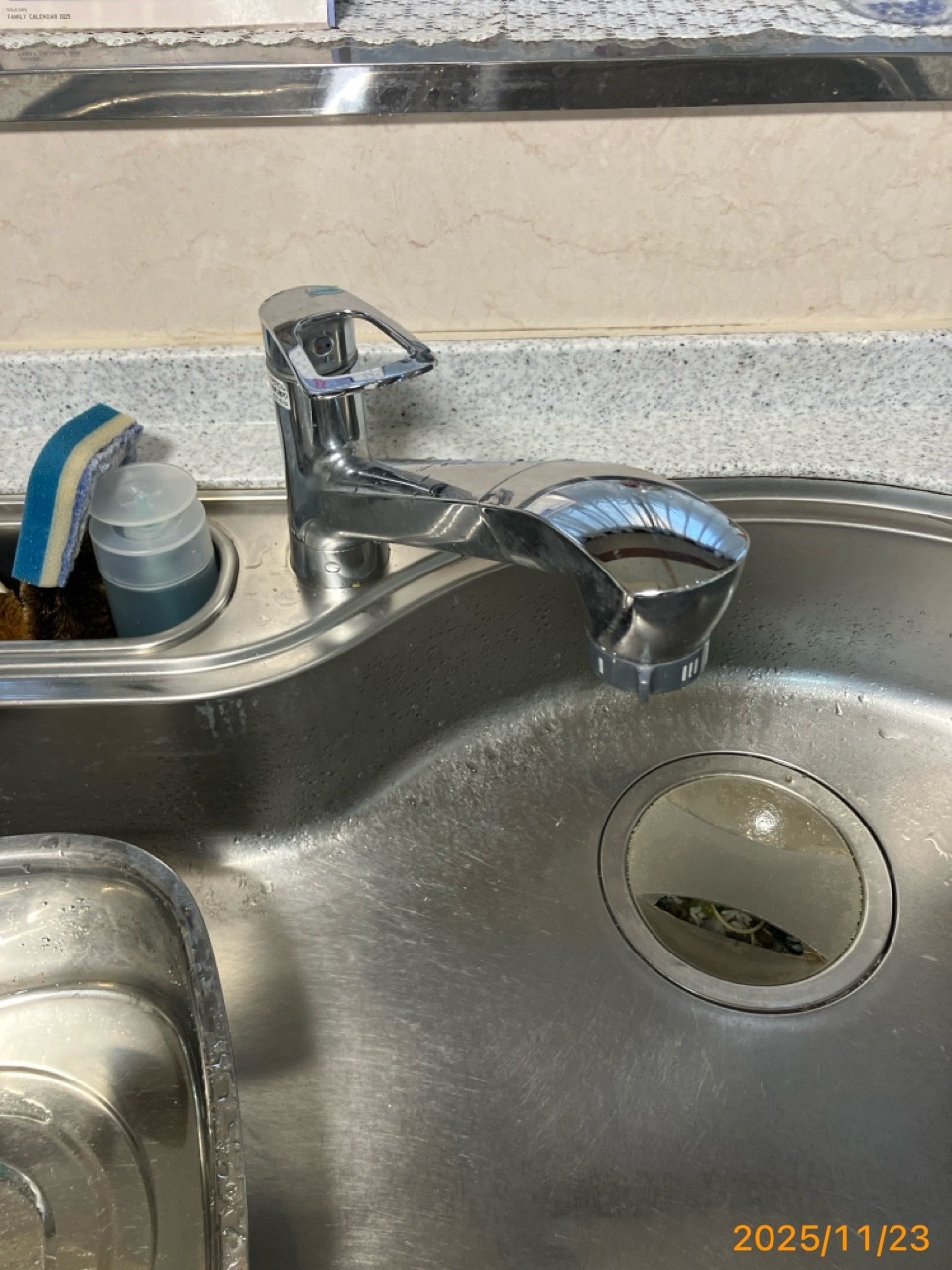 施工前　台所水栓