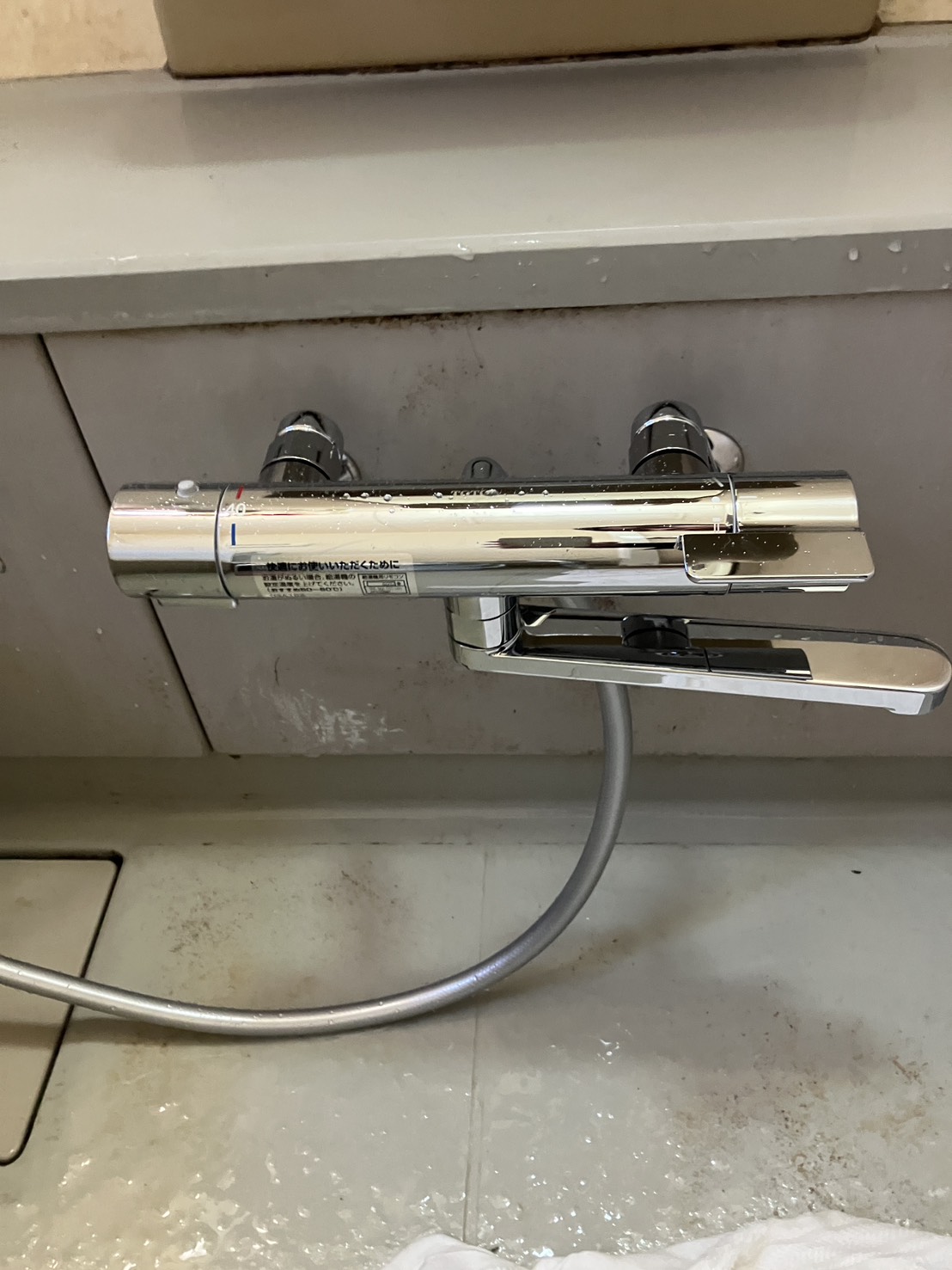 施工後　浴室水栓（TBV03401J1）