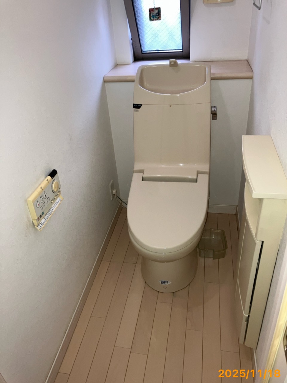 施工前　トイレ