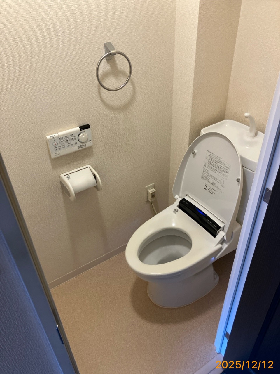 施工前　トイレ