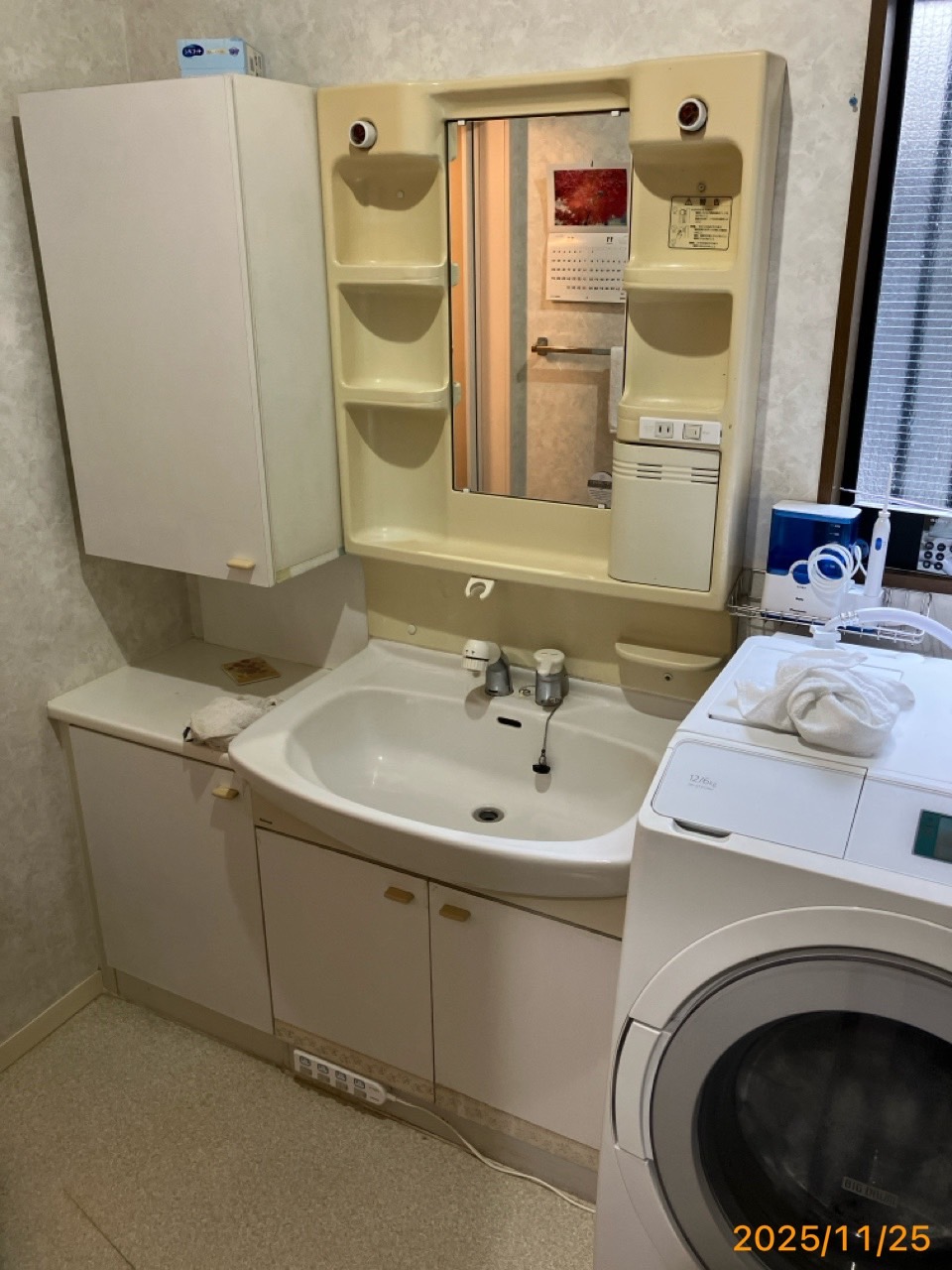 施工前　洗面化粧台