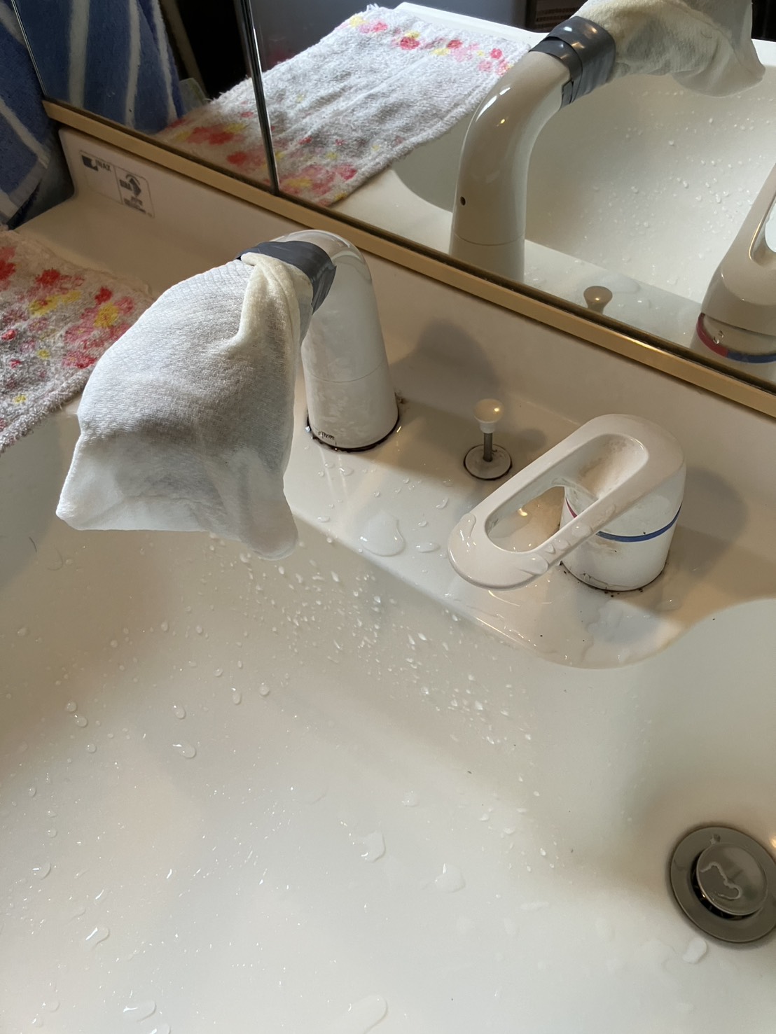 施工前　洗面水栓