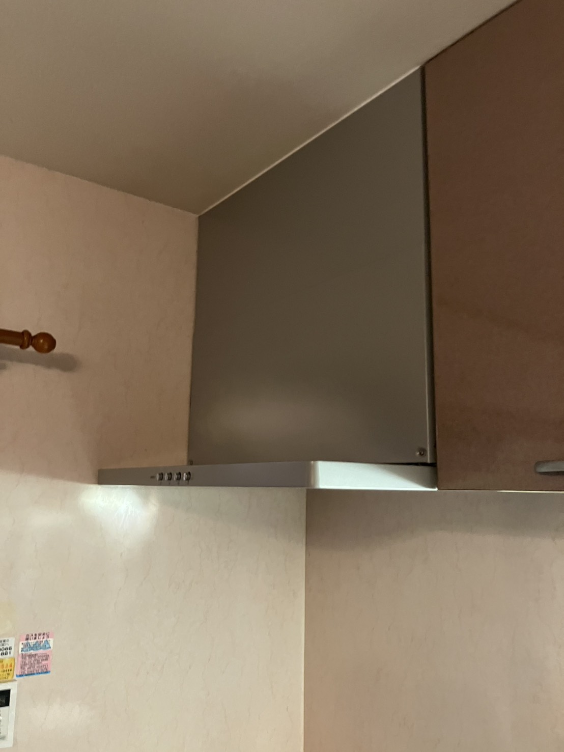 施工後　レンジフード（NFG7S20MSI（L/R)）