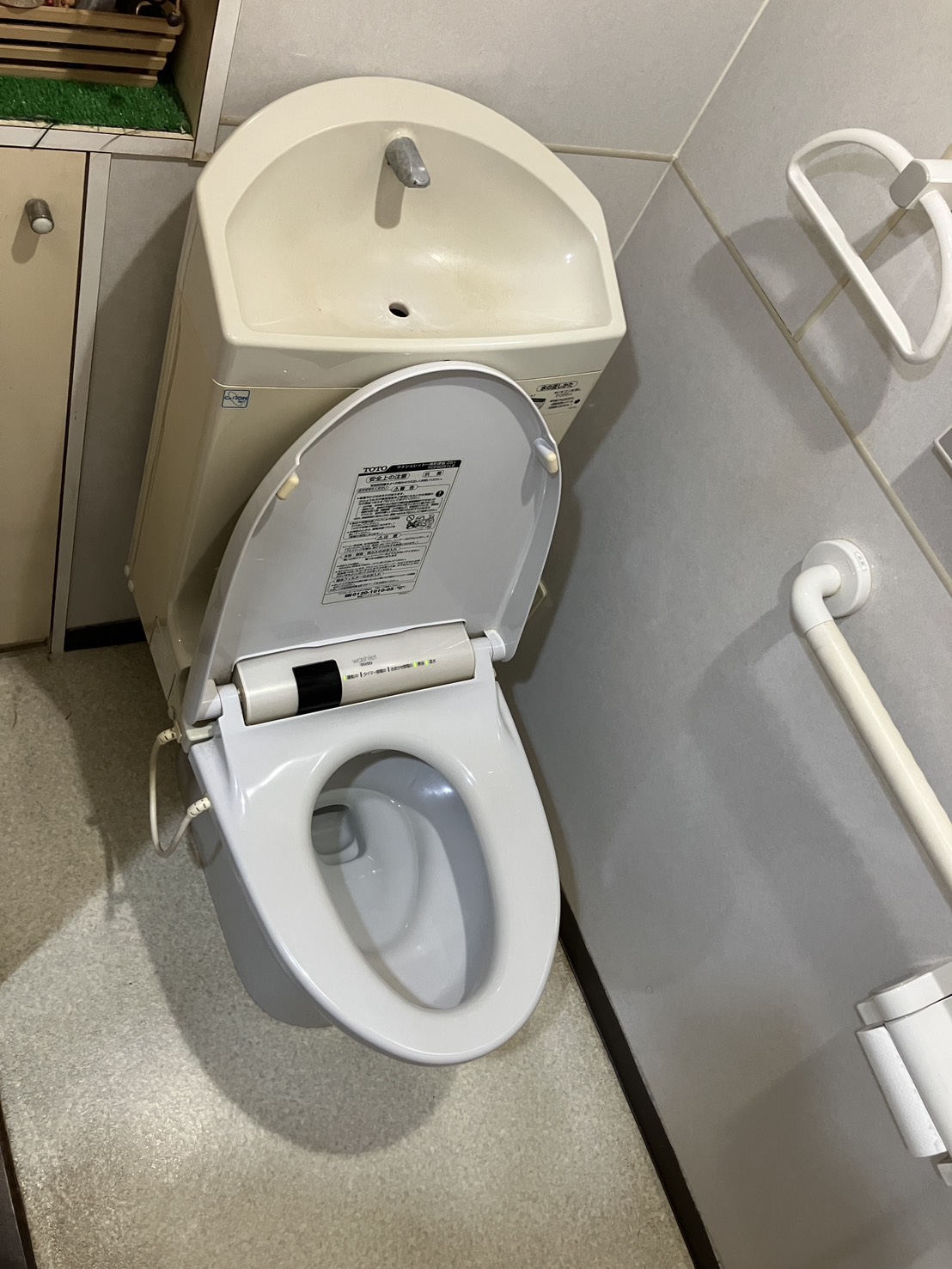 施工前　トイレ