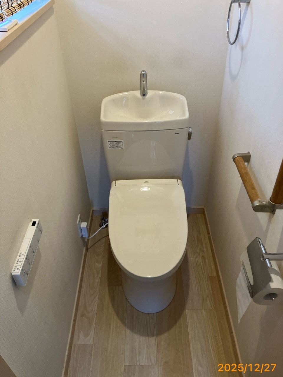 施工後　トイレ（CS232B　SH233BA　TCF8CKM01）