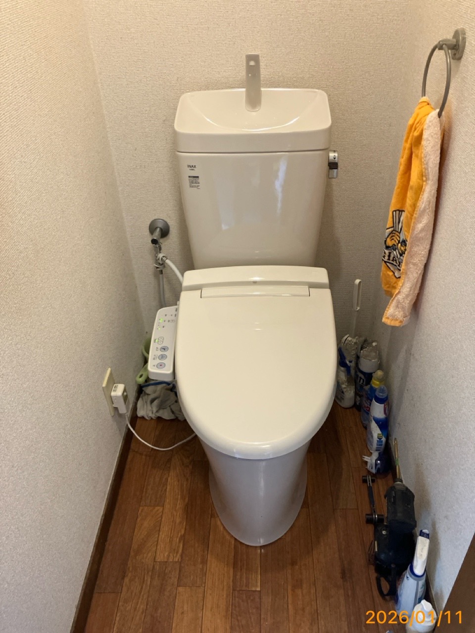 施工前　トイレ（BC-Z30H　DT-Z380H　CW-RL20H）