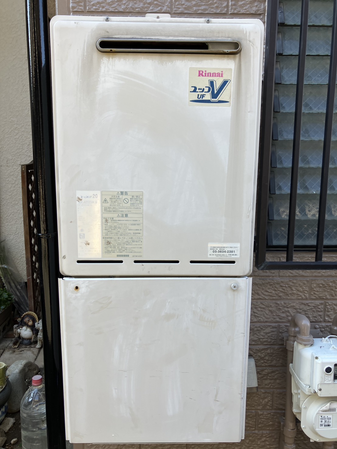 施工前　給湯器