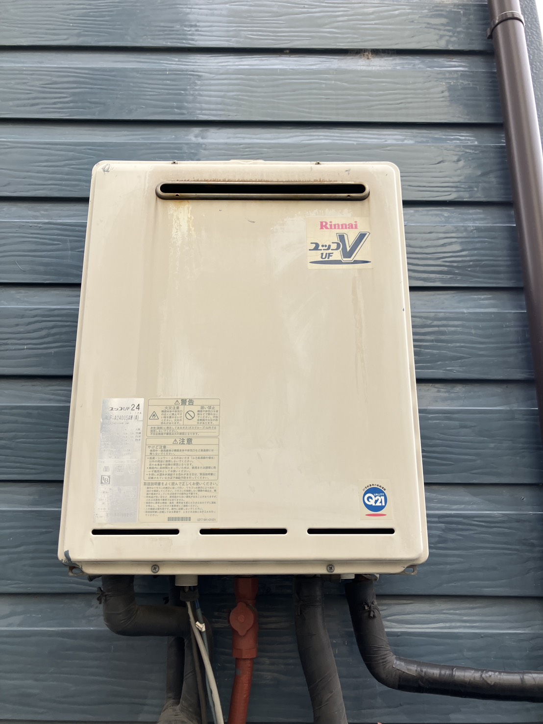 施工前　給湯器