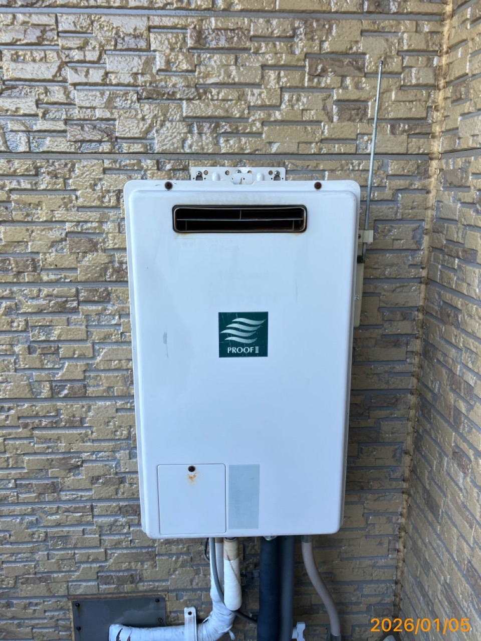 施工前　給湯器