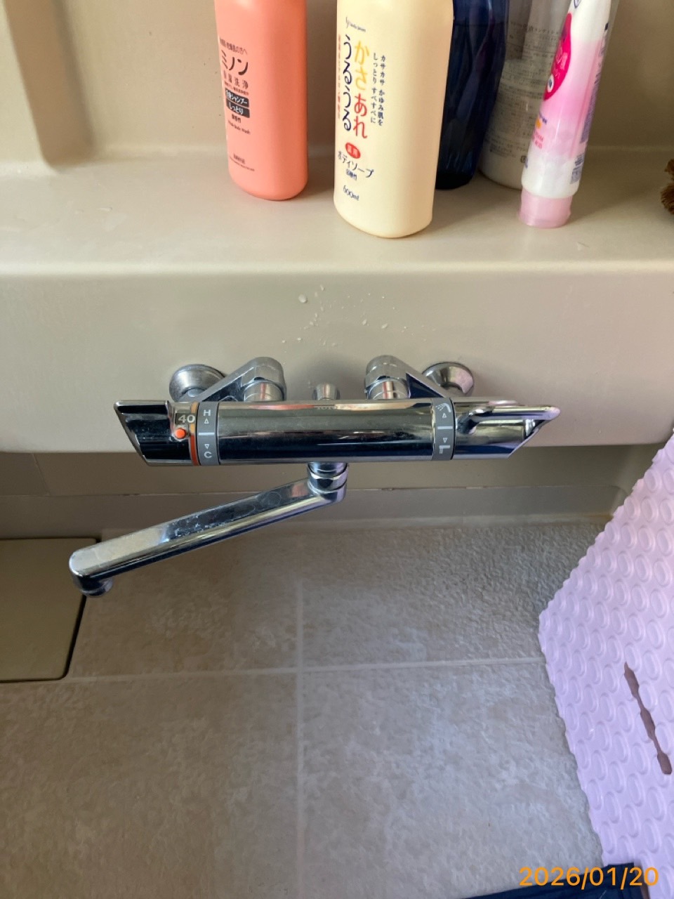 施工前　浴室水栓