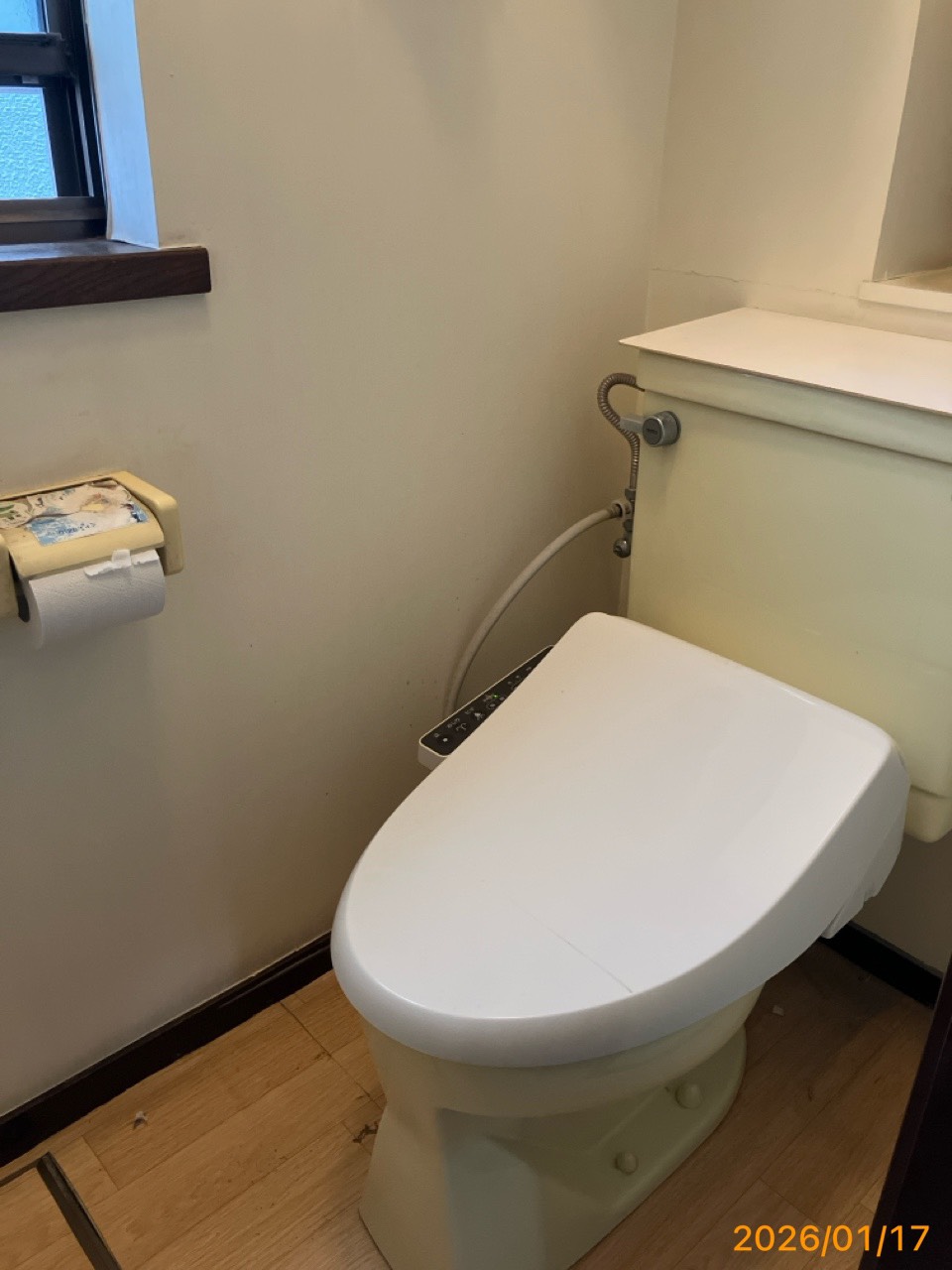 施工前　トイレ
