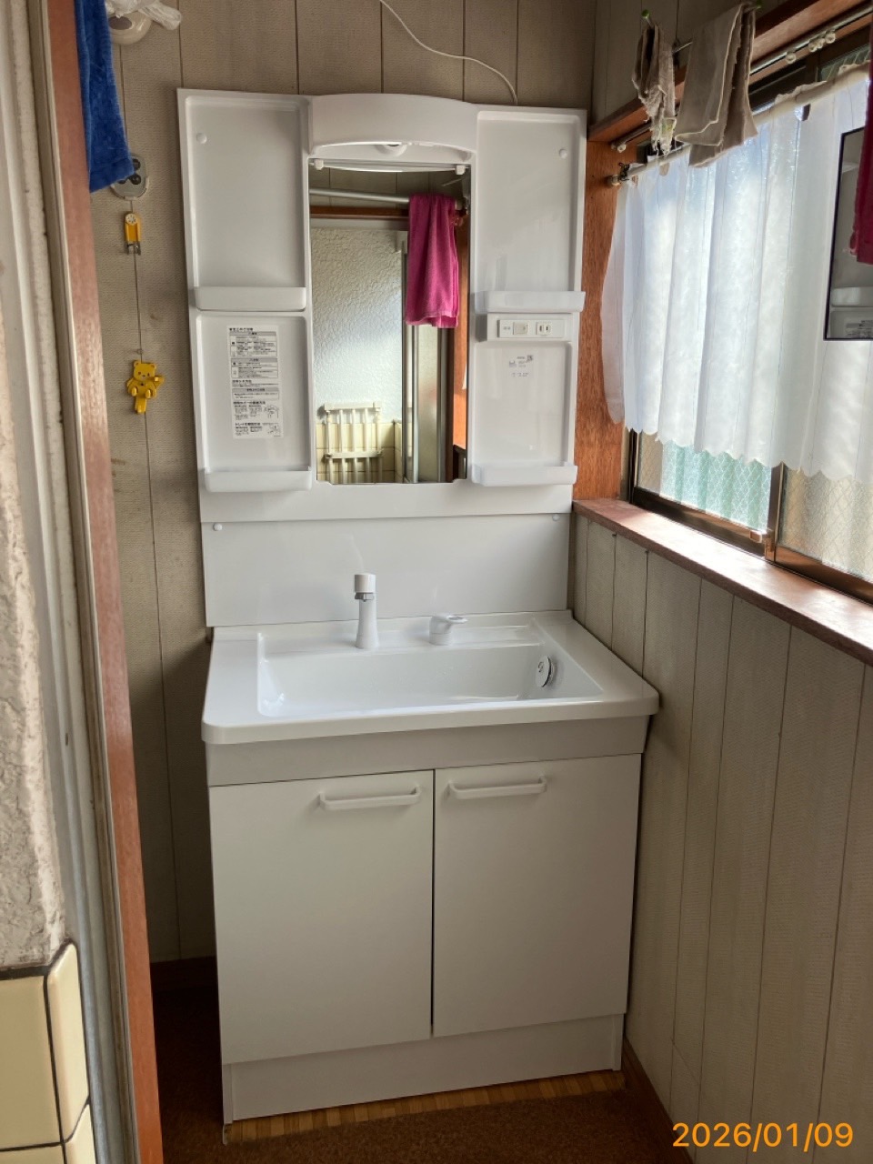 施工後　洗面化粧台（LDPB075BAGEN2A　LMPB075B1GDG1G）