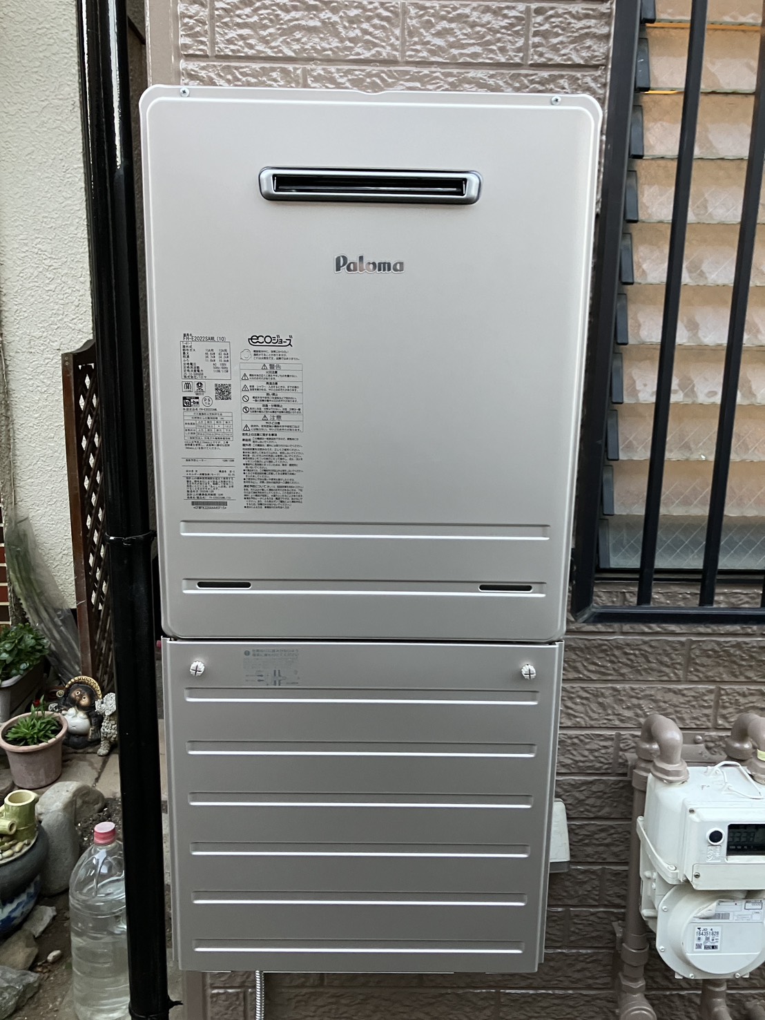 施工後　給湯器（FH-E2022SAWL）