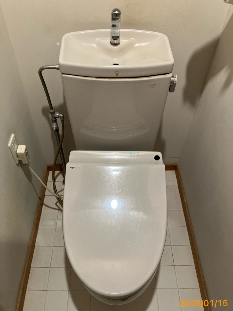 施工前　トイレ