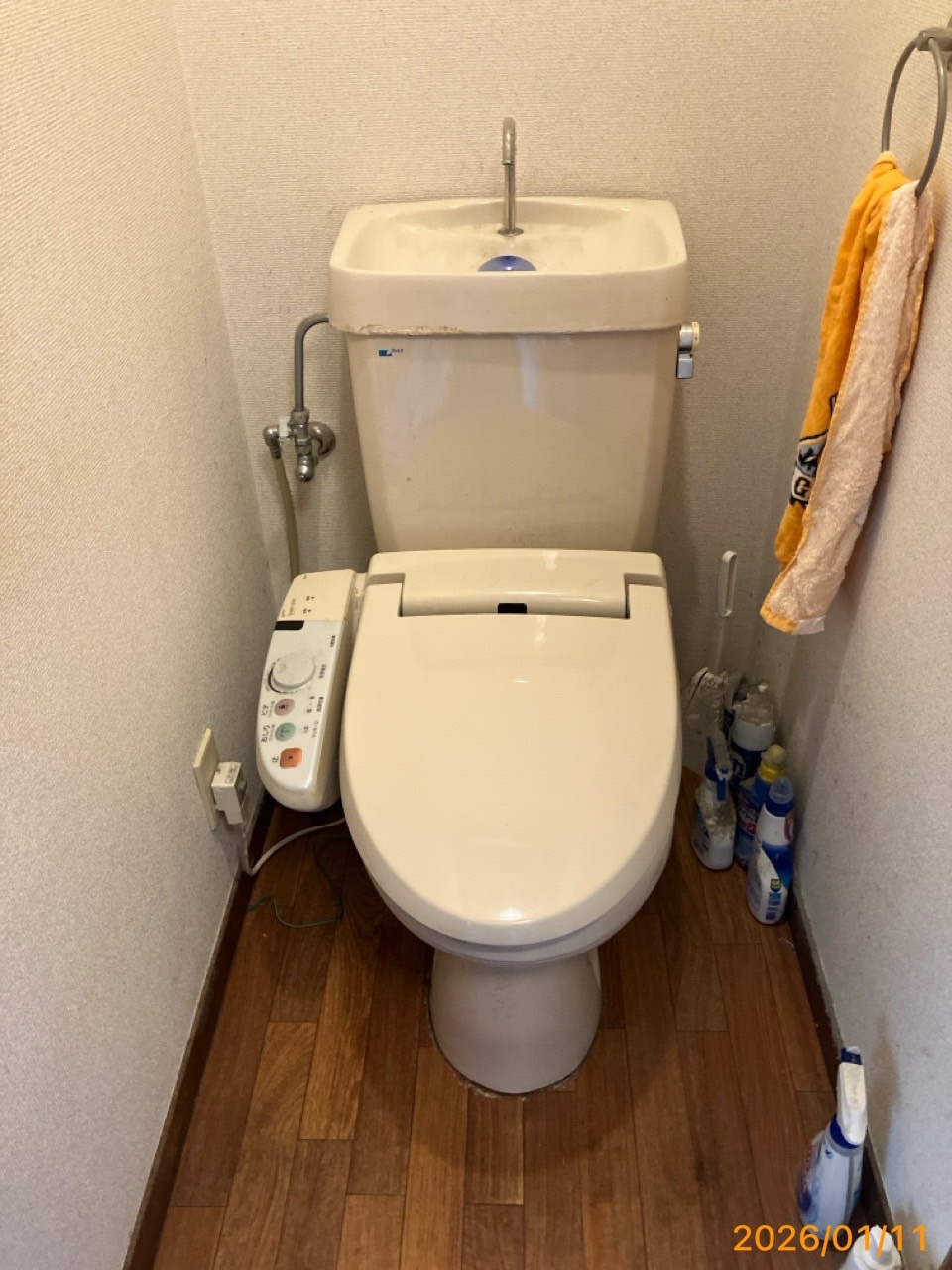 施工前　トイレ