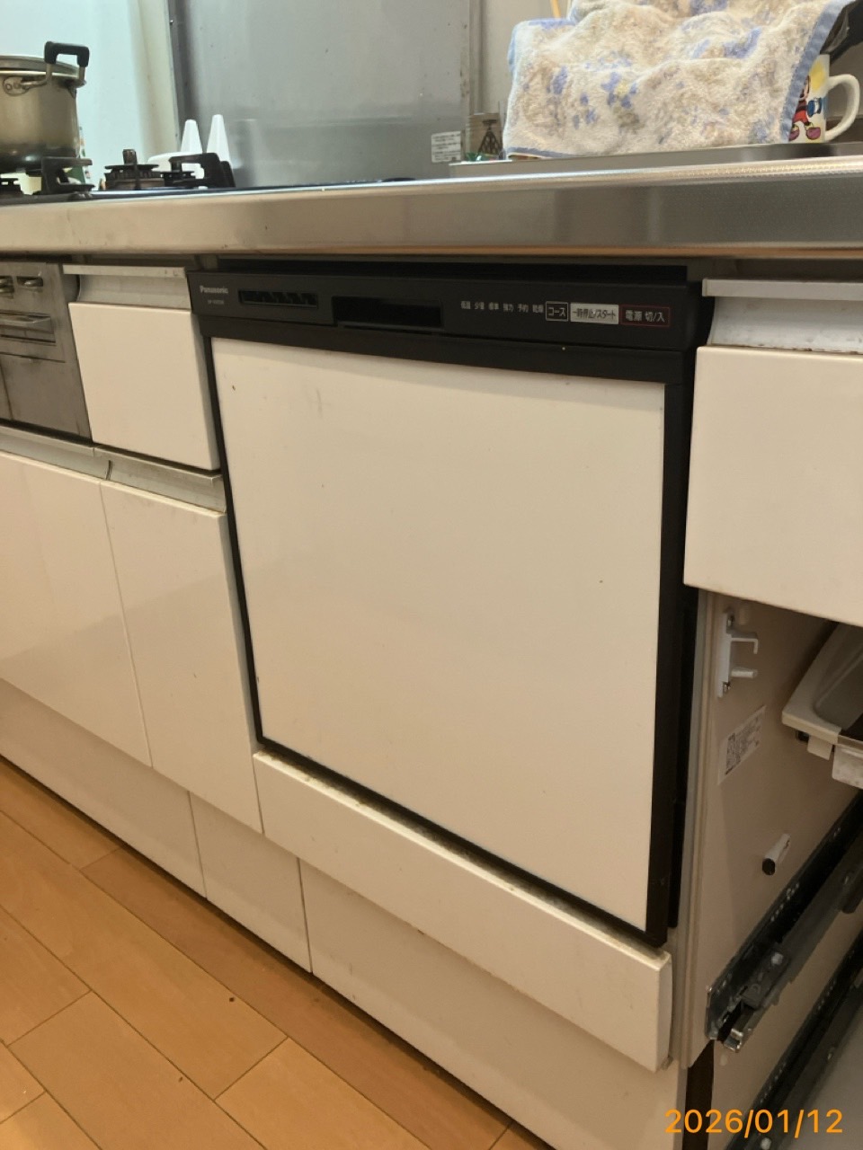 施工後　食洗機（NP-45RS9K）