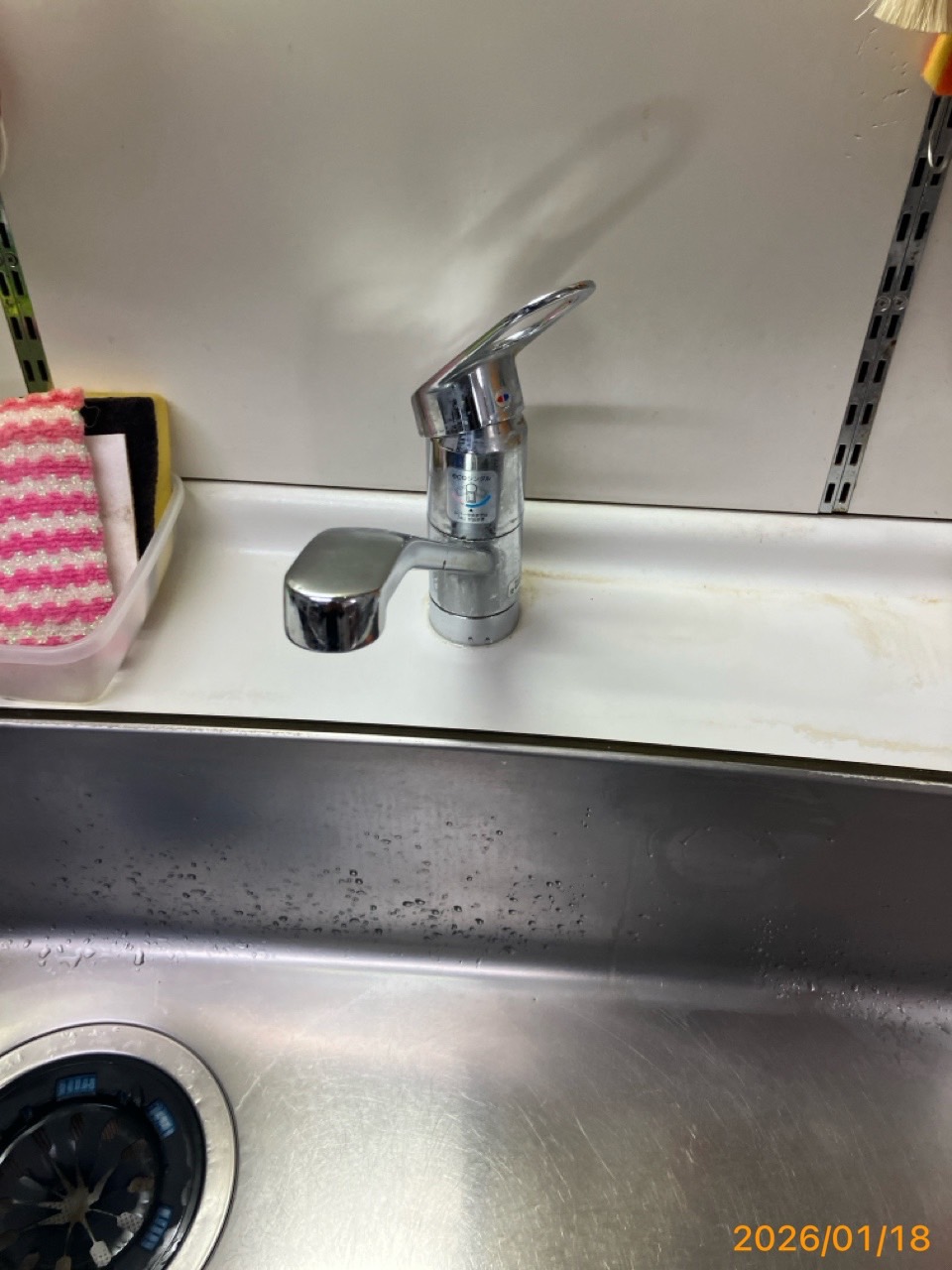 施工前　台所水栓