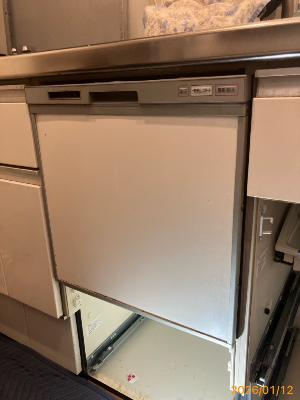 施工前　食洗機