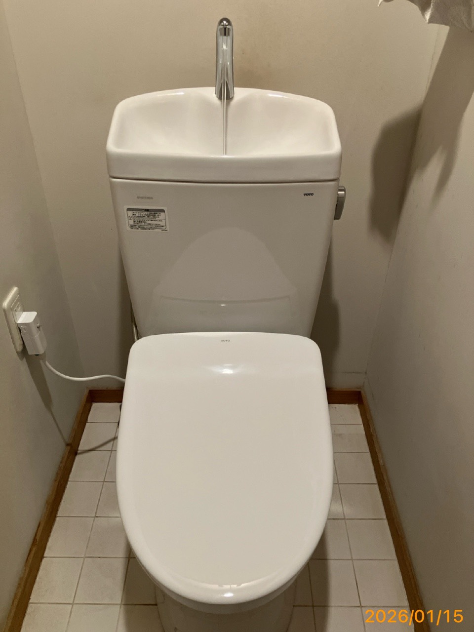 施工後　トイレ（CS232B　SH233BA　TCF4724）